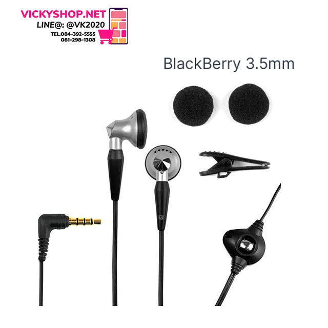 หูฟัง Small Talk แท้จาก BlackBerry 3.5 m