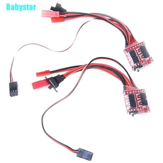 มอเตอร์ความเร็วสูง สําหรับรถบังคับ Babystar 20 A Esc 30a Esc Esc 2 Khz