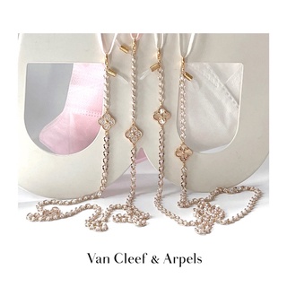 สายห้อยแมส Van Cleef &amp; Arpels