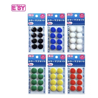 เม็ดแม่เหล็ก “E‘SY” 20 mm. (แผง/8 ชิ้น)