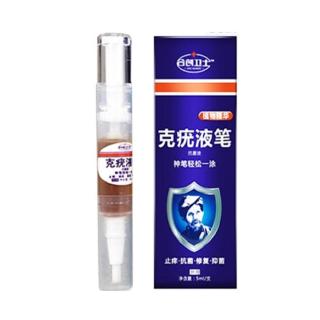 Skin Tag Remover Liquid Pen Foot Corn Skin Tag Mole Genital Wart Remover 12hours Tu Kill Medical Tools Useful 5ml