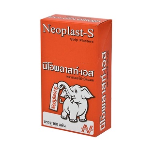 พลาสเตอร์ยา Neoplast - S พลาสเตอร์แบบผ้าปิดแผล นีโอพลาสท์ พลาสเตอร์ปิดแผล พลาสเตอร์แบบผ้า กล่องใหญ่ 100 ชิ้น