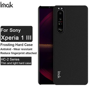 imak Sony Xperia 1 III เคสแข็งกันกระแทกเนื้อด้านด้านหลังกันลื่น Hard Case Thin Shockproof PC Shell Antiskid Case Cover