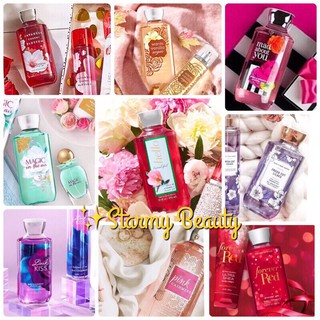 เจลอาบน้ำ Bath&amp;Body Works  Shower Gel 295 ml. เจลอาบน้ำ ช่วยทำความสะอาดและบำรุงผิวพร้อมกลิ่นหอมติดตัวทั้งวัน