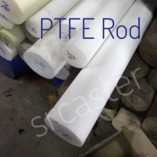 เทปล่อนแท่ง กลม(Teflon /PTFE) แท่งเทปล่อนตัน กลมตัน10ถึง25มม. ยาว500มม. เทฟล่อนกลม สีขาว