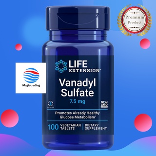 Life Extension Vanadyl Sulfate 7.5 mg / 100 Vegetarian Tablets