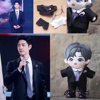 Pre-order ชุดตุ๊กตาเซียวจ้าน 20 cm