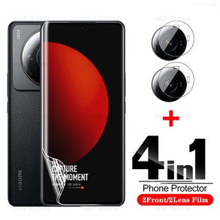 4in1 ฟิล์มไฮโดรเจลนิ่ม กันรอยหน้าจอ แบบเต็มจอ สําหรับ Xiaomi Mi 12S Ultra Xaomi Mi12 S Mi 12S Pro 12SUltra