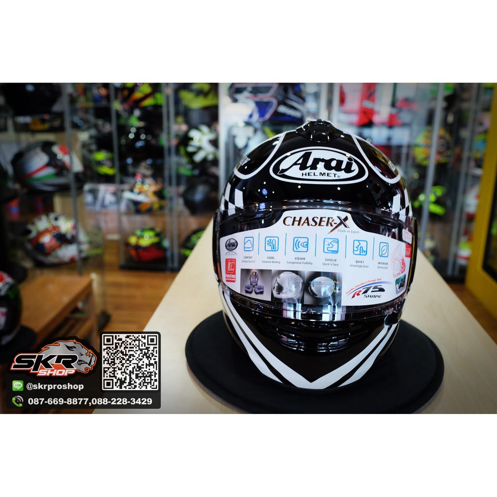 Arai Helmet CHASER-X Classic TT