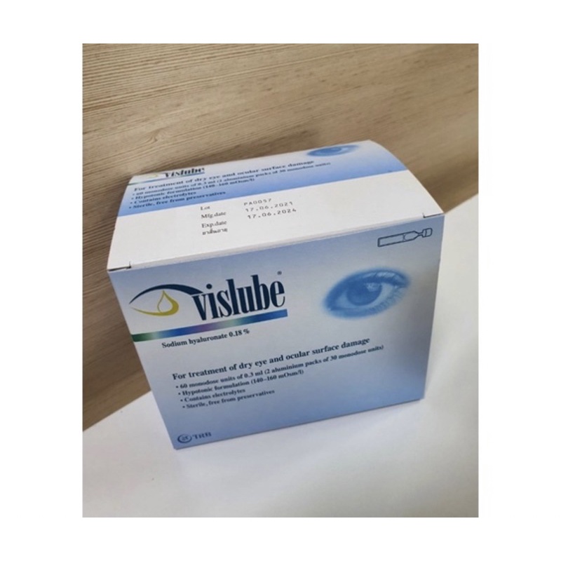 Vislube ถูกที่สุด พร้อมโปรโมชั่น มี.ค. 2024|BigGoเช็คราคาง่ายๆ