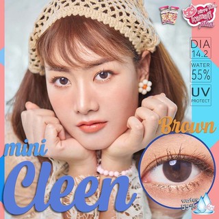 Mini Cleen Brown (2) มินิ น้ำตาล สีน้ำตาล โทนธรรมชาติ สุภาพ เรียบร้อย 💖 Kitty Kawaii Contact Lens mini คอนแทคเลนส์