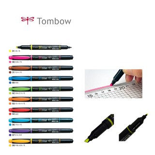 Tombow Kei -Coat ไฮไลท์ 10 สี