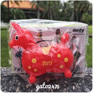 Rody The Original Rody Horse สืแดง๏เป็นฟิกเกอร์ขนาด7cm ไม่ใช่ของเล่นเด็ก๏