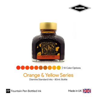 Diamine Orange &amp; Yellow Ink Bottle 80ml - หมึกปากกาหมึกซึม ชุดสีส้มและเหลือง ขวดขนาด 80 มล.