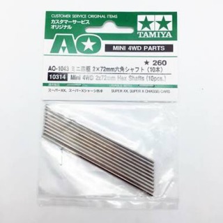 Tamiya Item #10314 - Mini 4WD 2x72mm Hex Shafts (10 pcs.)