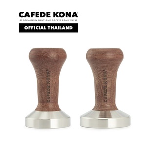 CAFEDE KONA Tamper แทมเปอร์ กดผงกาแฟ CAFEDE KONA  51 / 57.5 mm