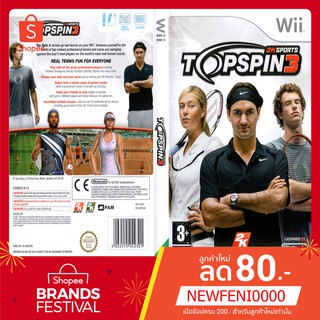 WIIGAME : Top Spin 3