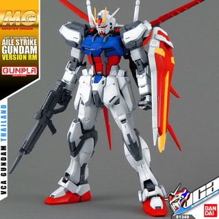 VCA ⭐️ BANDAI GUNPLA MASTER GRADE MG 1/100 AILE STRIKE GUNDAM VER RM ประกอบ หุ่นยนต์ โมเดล กันดั้ม กันพลา ของเล่น VCAGTH