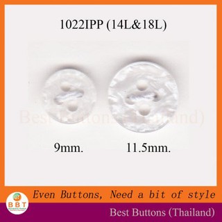 BBT 1022IPP (14L&amp;18L) (12 เม็ด)