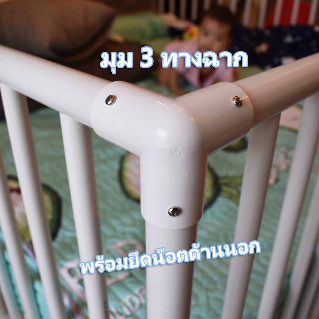 รูปภาพ 9