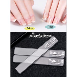 🌟 ตะไบขัดเงา ตะไบแก้ว ตะไบ ขัดมัน Nail File Made in Korea