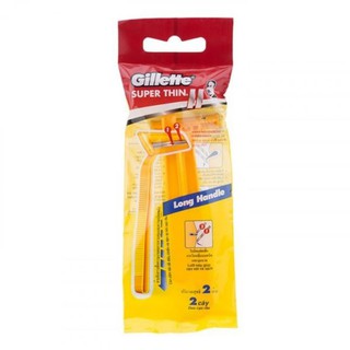 Gillette Super Thin II ยิลเลตต์ด้ามมีดโกนหนวด