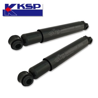 KSP โช้คอัพหลัง NISSAN BIG-M แบบน้ำมัน (KS-1-1018) 1 คู่