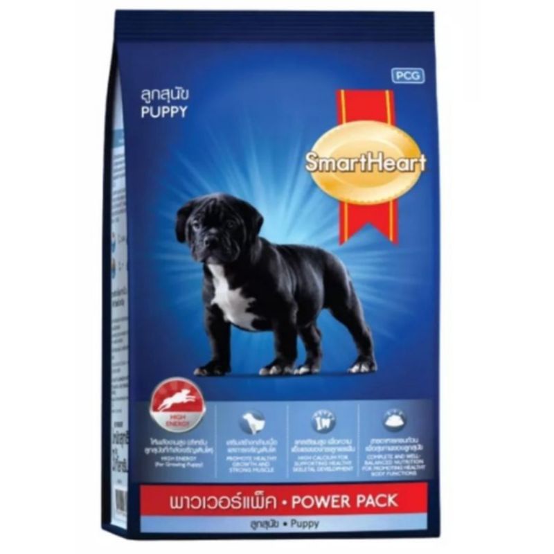 SmartHeart Power Pack Puppy