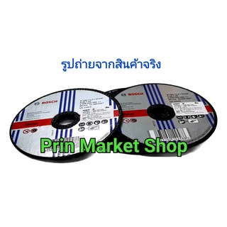 Bosch ใบตัดเหล็ก 4 นิ้ว x 1.2 มิล  (แพค 10 ใบ)