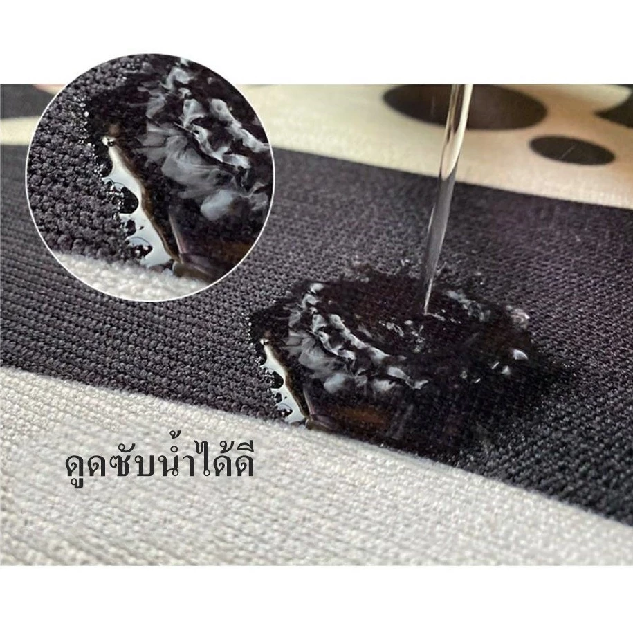 MKbrabra พรมปูพื้นห้องนอน A008 thumbnail 9