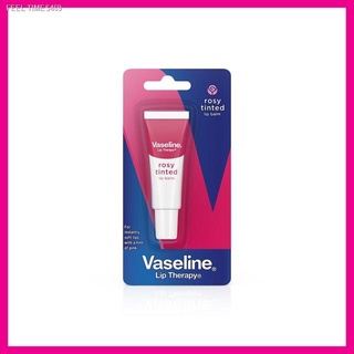 ⚡ส่ส่งไวจากไทย⚡VASELINE - Lip Therapy Rosy Tint Tube