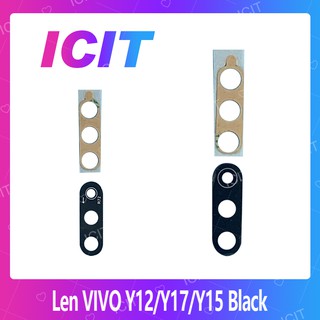 VIVO Y12/VIVO Y17/VIVO Y15 อะไหล่เลนกล้อง กระจกเลนส์กล้อง กระจกกล้องหลัง Camera Lens (ได้1ชิ้นค่ะ) ICIT 2020