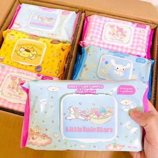 ทิชชูเปียก ฝาหน้า ลิขสิทธิ์แท้ sanrio 40 แผ่น