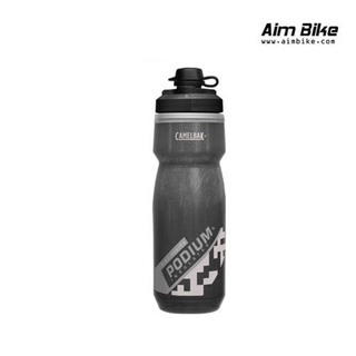 กระติกน้ำเก็บความเย็น Camelbak รุ่น PODIUM DIRT SERIES CHILL 21 OZ , INSULATED