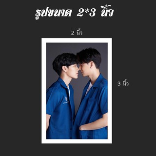 อัดรูปล้างรูปขนาด2x3นิ้วแบบขอบขาว