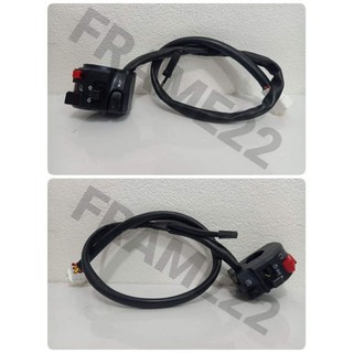 สวิทย์แฮ็นด์ benelli TRK502 TRK502X  ตรงรุ่น