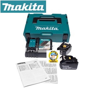 ชุดแบตเตอรี่ (18V 3Ah X 2) พร้อมแท่นชาร์จ (DC18RC) MAKITA 199381-8 BL1830B x 2