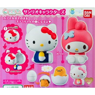 กาชาปอง Hello Kitty, Gudetama, My Melody