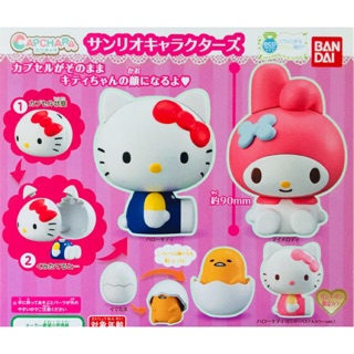 กาชาปอง Hello Kitty, Gudetama, My Melody