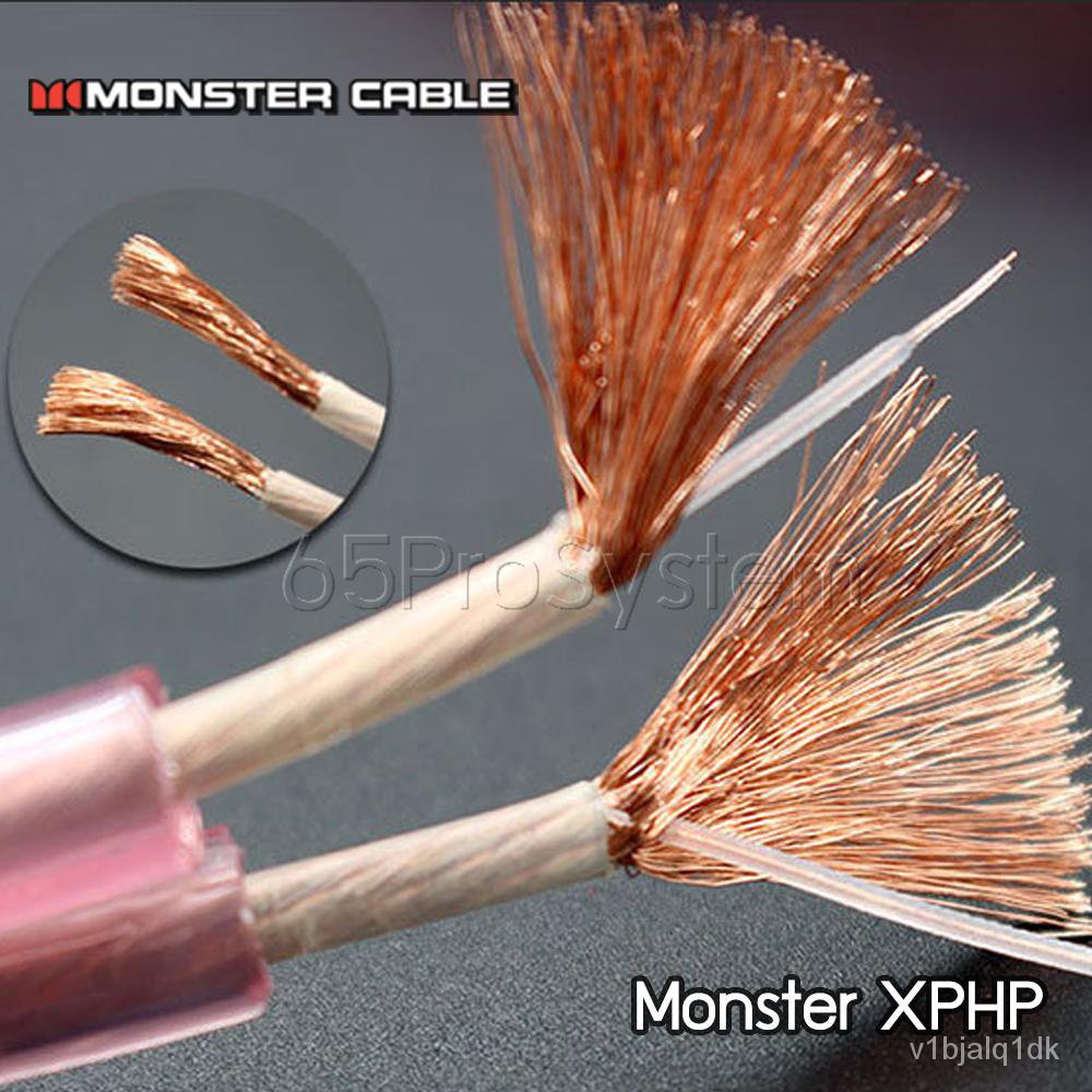 สายลำโพง Monster XPHP Compact Speaker Cable สีชมพู ขนาด 16AWG 30เมตร 3nGO