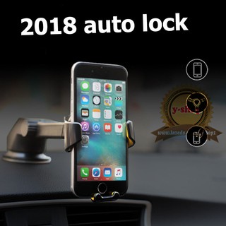 ที่วางมือถือในรถ ติดกระจก คอนโทรลรถ  แบบยืดได้ 2018 auto lock*