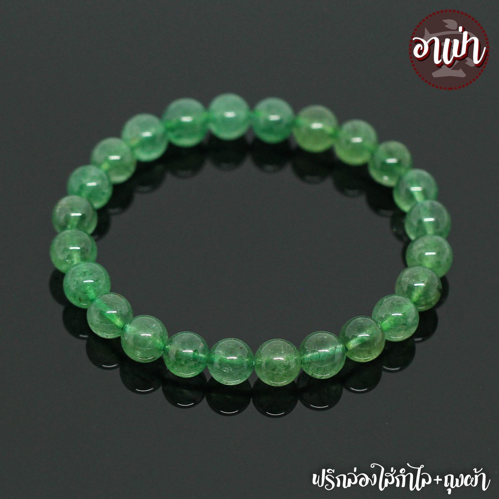 หินสตอเบอรี่ควอตซ์ สีเขียว Green Strawberry Quartz ขนาด 8 มิล หินแท้ 100% ช่วยให้ผู้ถือครองมีความสุข หินสีเขียว