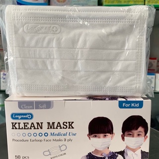 KLEAN MASK KID หน้ากากอนามัยเด็ก สีขาว 50ชิ้น