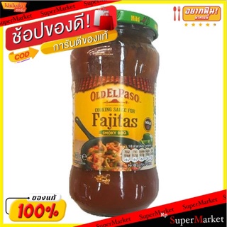 🔥แนะนำ🔥 Oe Paso Fajita Sauce 340g/โอเอะ พาโซ ฟาจิต้า ซอส 340g 💥โปรสุดพิเศษ!!!💥