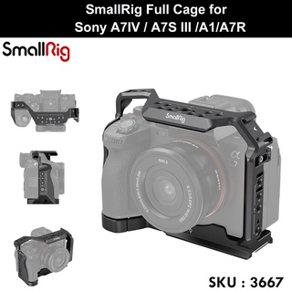 SmallRig [3667] Full Cage for Sony Alpha 7 IV/Alpha 7 S III/Alpha 1 [พร้อมจัดส่ง]