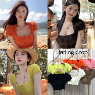 เสื้อครอปคอเหลี่ยมผ้าขนนุ่ม☀️Darling Crop☀️ดีเทลกระดุมหน้าน่ารักมาก ต้องมีติดตู้ค่า