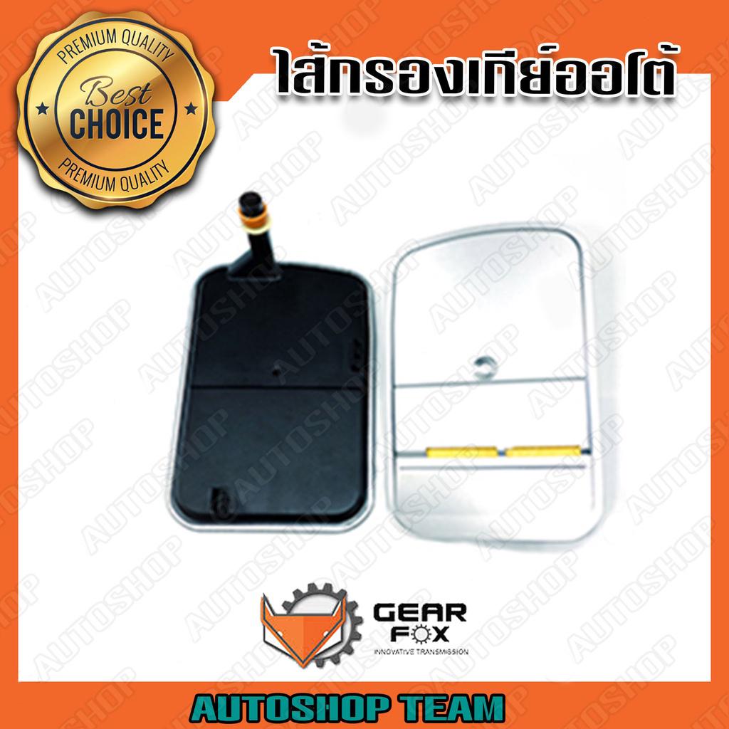 GEARFOX กรองเกียร์ออโต้ BMW E39 /95-04 E46 /98-07 Z3 /95-02 5spd (GM) Gear# 5L40E 1514002