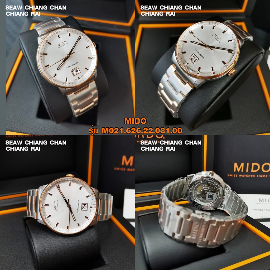 MIDO รุ่น M021.626.22.031.00 Commander Big Date Automatic นาฬิกาข้อมือชาย ของแท้ 100% รับประกันสินค้าจากศูนย์ 2 ปี