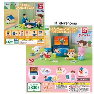 🅟🅕 กาชาปองเครยอนชินจังและครอบครัว Crayon Shin-Chan Nohara Family Danran Mascot gashapon