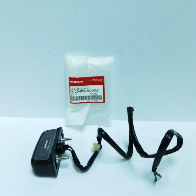 ️HONDA RS150 LAMP LICENSE ASSY NUMBER PLATE LAMP 100% 33720-K56-M010M1